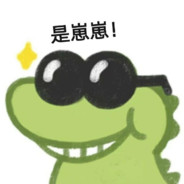 一口五个小孩