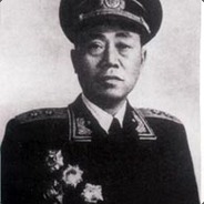 yentue