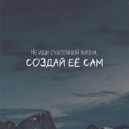 Kazakh 60fps