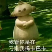 ȨعTg:@ASD6266