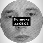 Alonsohave