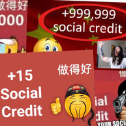 中国宣传员