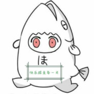一生唯余芳华