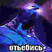Доставщик пива