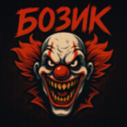 Bozik