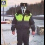 гаишник