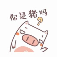 呵呵文