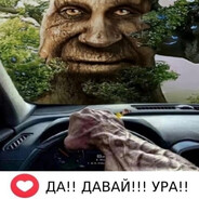 Гиперотсосер 2015