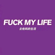 No beeps for the dishes，香