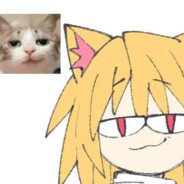 Ну я