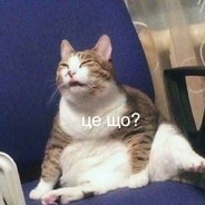 окрысия